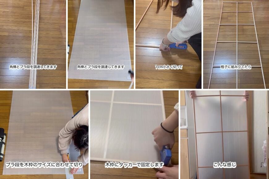 出所：@yuri_kurashilog