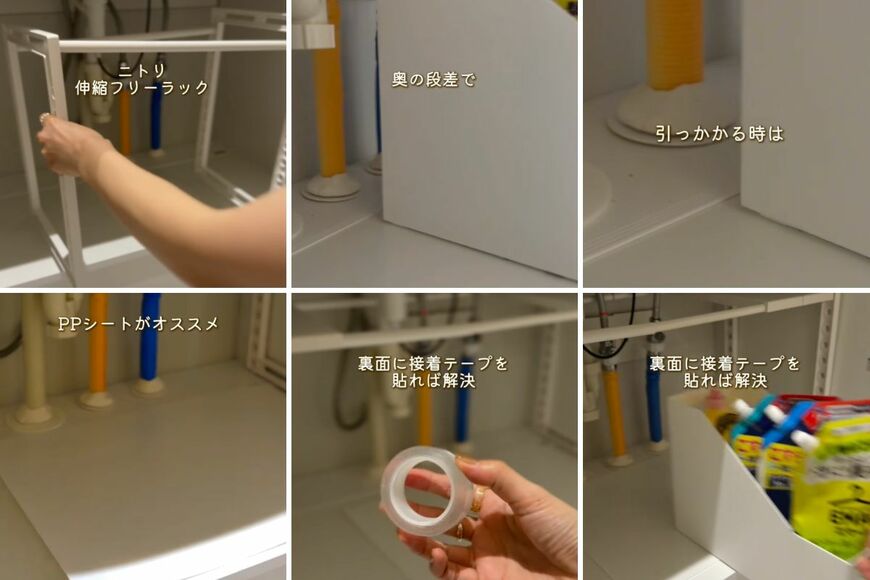 出所：＠mahiru_kurashi