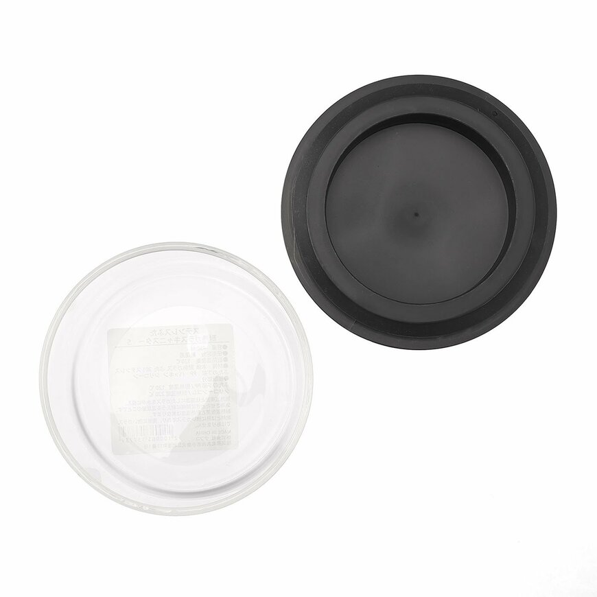 画像出所：ホームセンターと家具のナフコ公式サイト