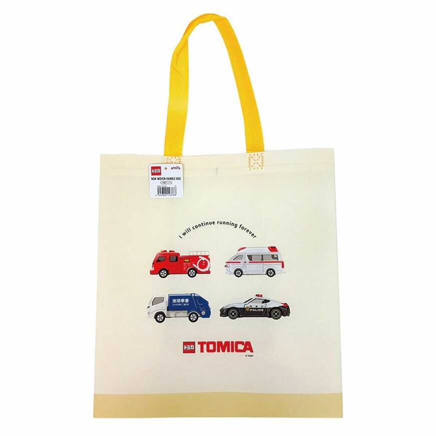 出所：ワッツ公式　トミカ 不織布バッグ
