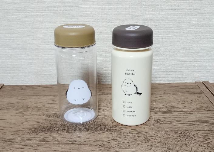 筆者撮影（セリア、ウォーターボトル 300ml シマエナガ）