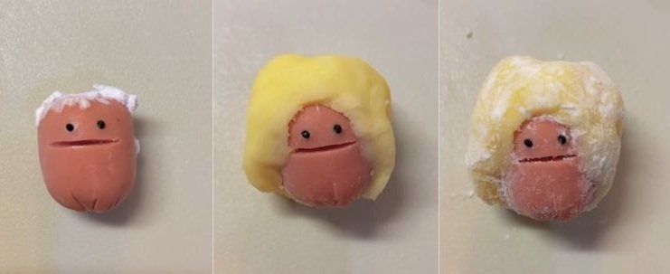 出所：@ekaki_obentou