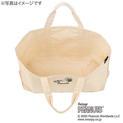 出所：ニトリ公式サイト