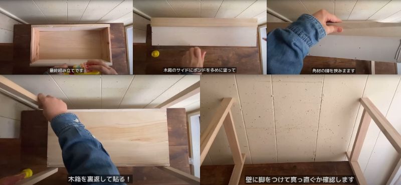 出所：@miwagonchi