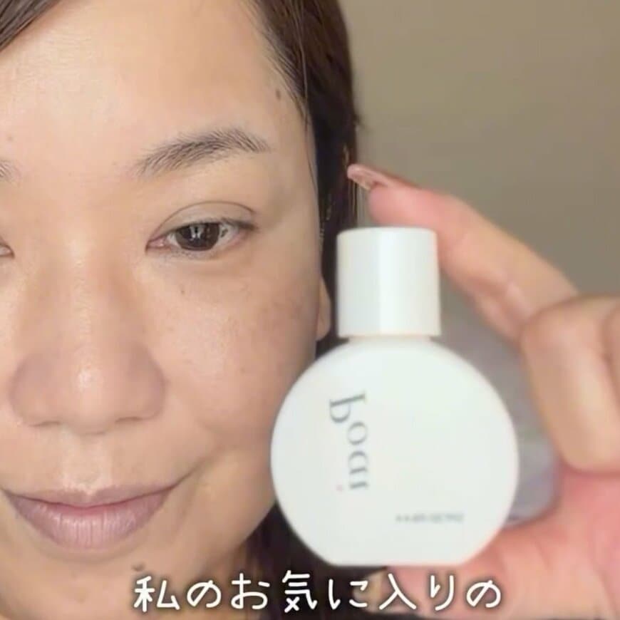 「ほぼ毎日使用」51歳主婦愛用のポーアイ「UVカバーベース」を紹介！シミ肝斑対策に「綺麗！真似したい」