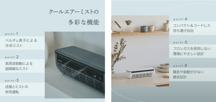 出所:株式会社アイビビッド