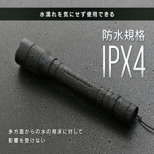 画像出所：アイリスプラザ