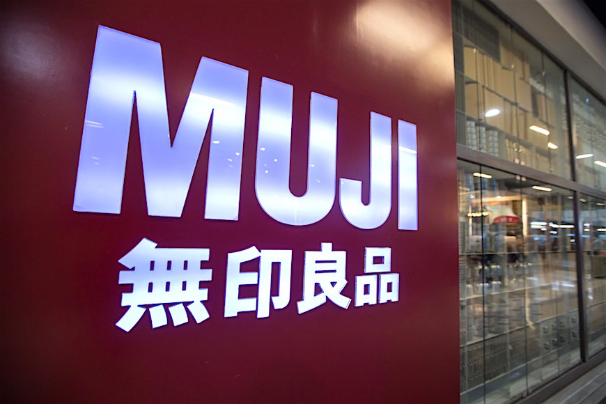 「MUJI 無印良品」の良品計画。7月の既存店売上高は好調の+12％増！