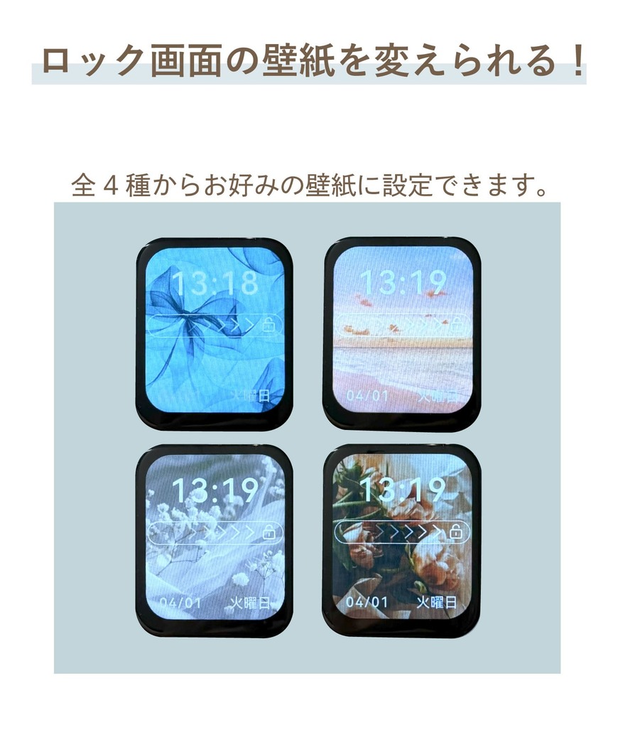 出所:PAL CLOSETオンラインストア