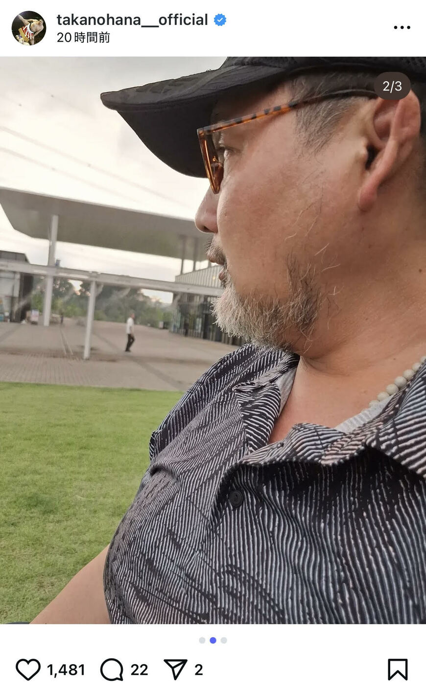 出所：貴乃花光司氏のInstagram（＠takanohana__official）参照日：2025年8月7日