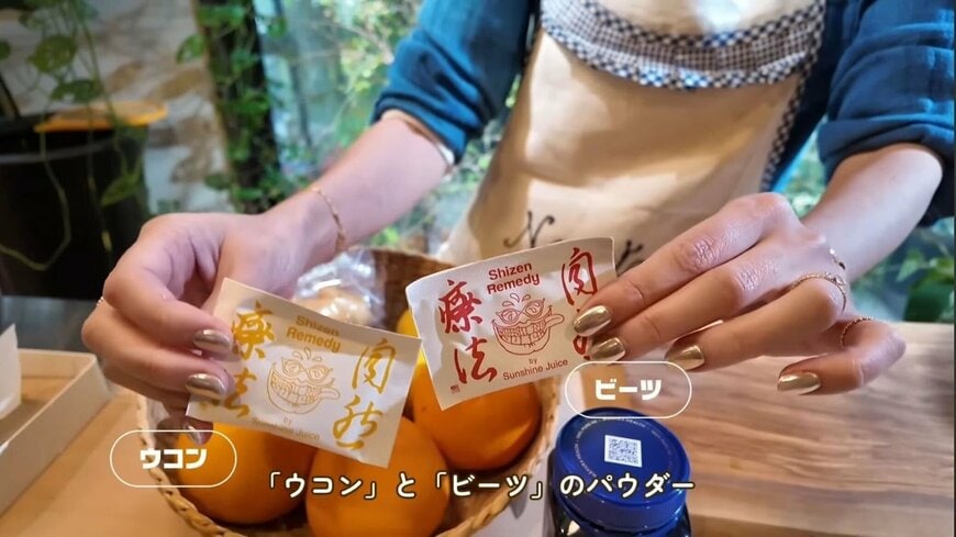 出所：森泉のYouTube（@IZOOMIChannel）参照日：2026年4月5日