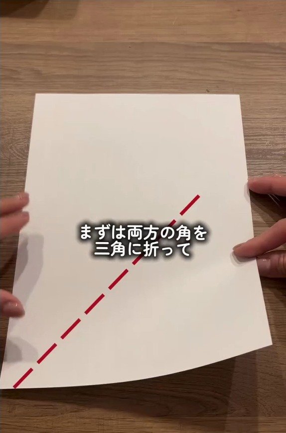 いらない紙で仕切りボックスを手作り！ 折るだけの収納アイデアで細かいおもちゃもすっきり