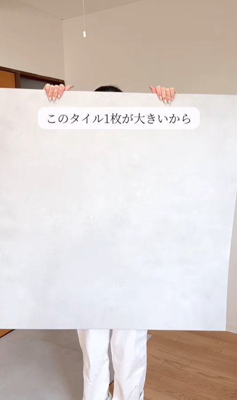 出所：@asami_kurashi