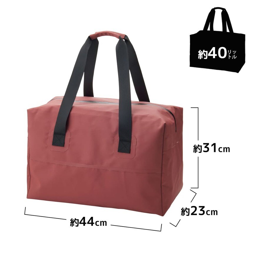 出所：ワークマン公式オンラインストア