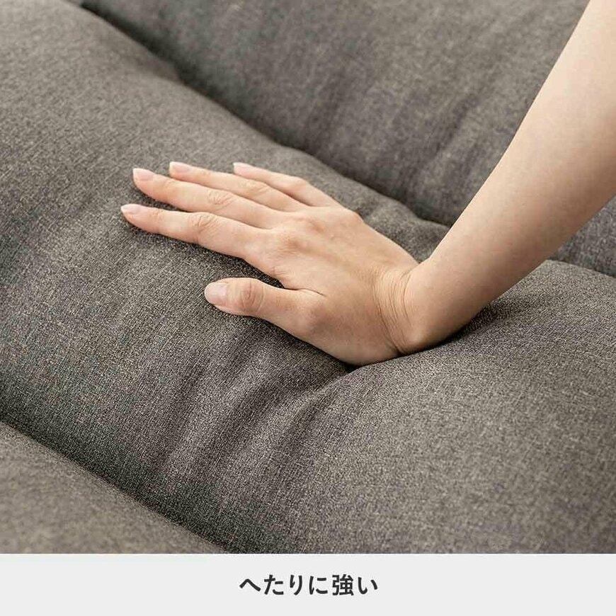 画像出所：カインズ公式オンラインストア
