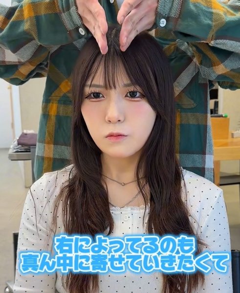 出所：@itsuki_december