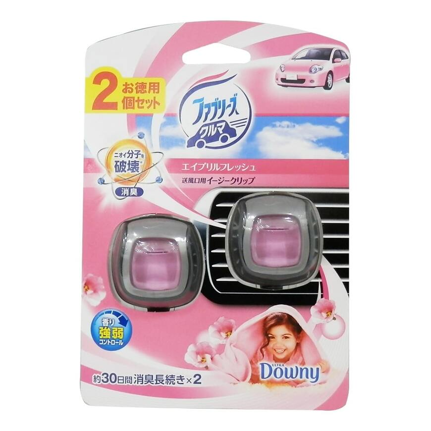 画像出典：CAINZオンラインショップ