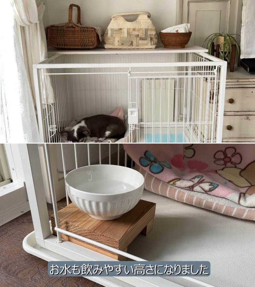 出所：@DIY-akane24