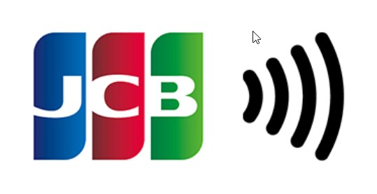 出所：JCBのタッチ決済が使えるお店