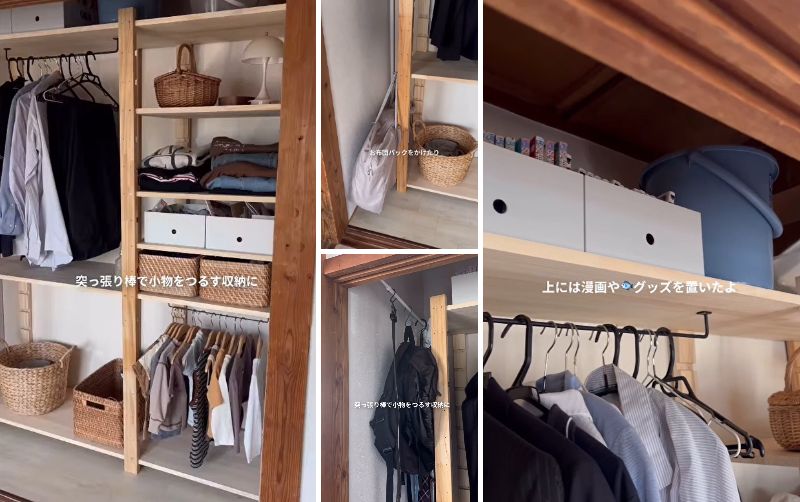 出所：＠_____24knhome