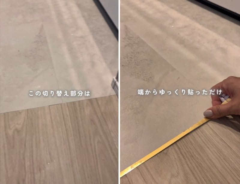 出所：＠mii_no_kurashi_