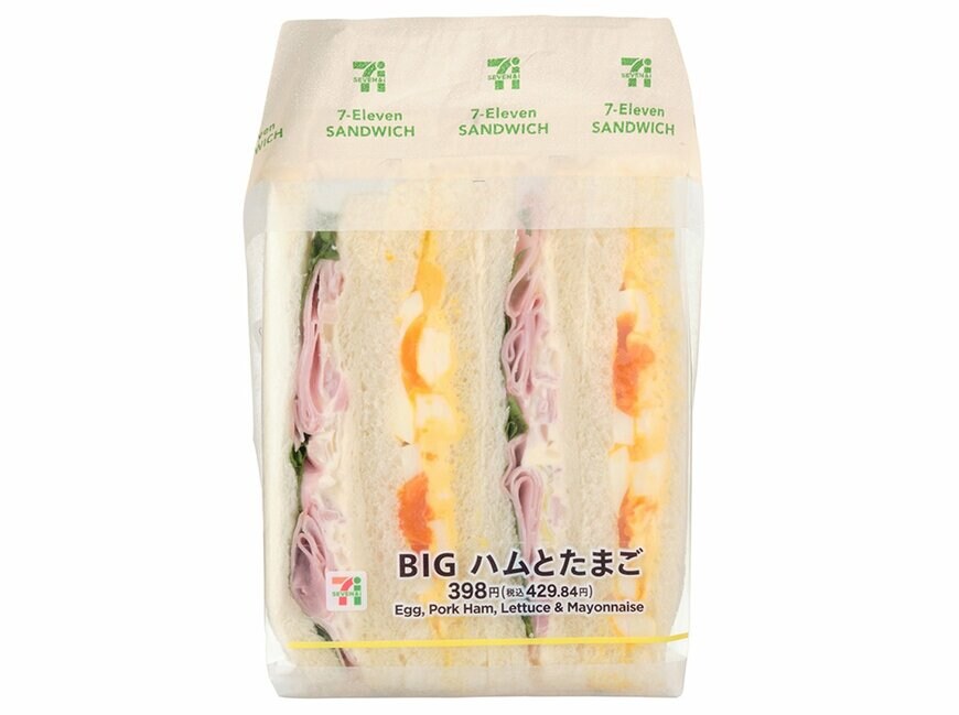 出所：株式会社セブン‐イレブン・ジャパン「今週の新商品」