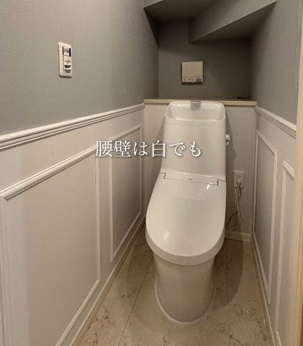 「ビフォアフの変化すごすぎる！」新築戸建のトイレを2児ママが…DIYで「海外風の洗練モダンな空間」へ劇的チェンジ！