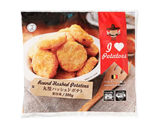 画像出典：業務スーパー公式