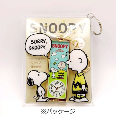 出所：Honeys　キーチェーンウォッチ