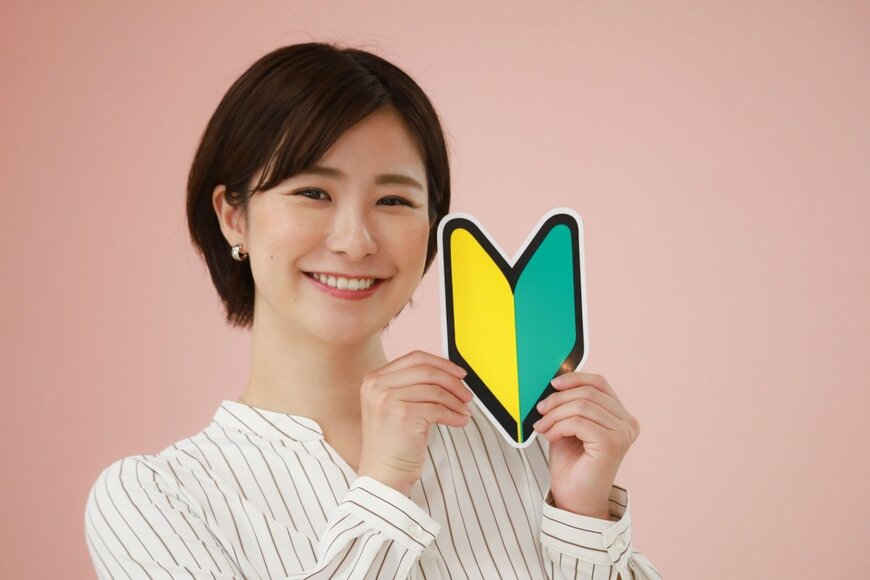 yamasan0708/shutterstock.com