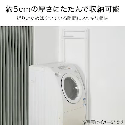 画像出所：ニトリネット