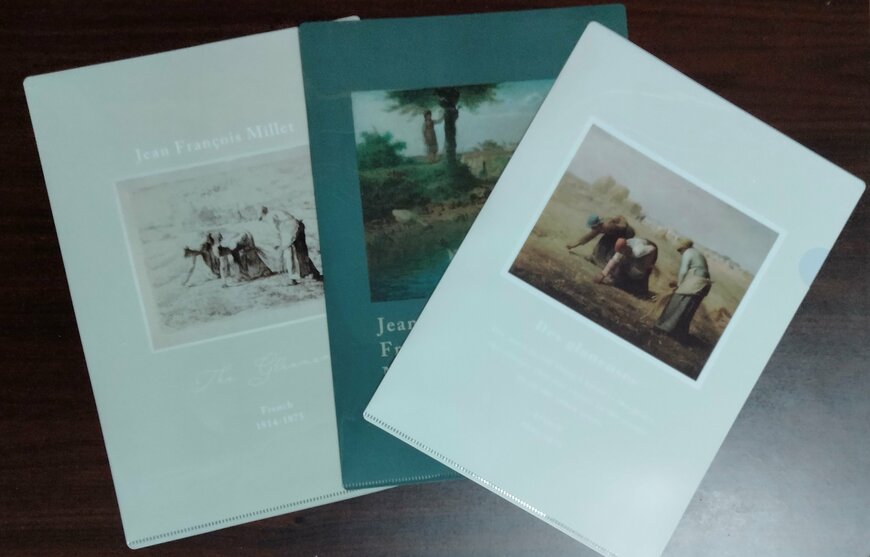 筆者撮影(ダイソー、クリアファイル（クリムト・ミレー、A4、3枚））