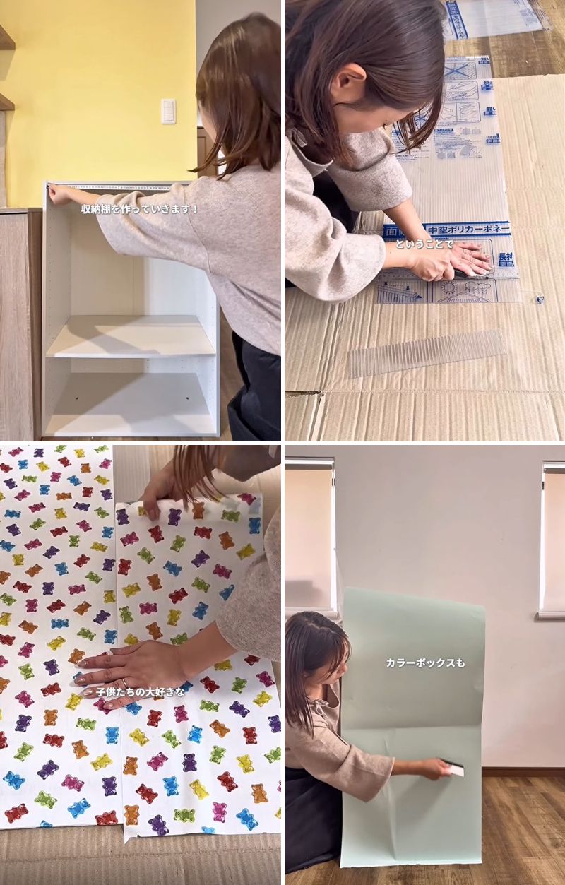 出所：＠erina_diy_home