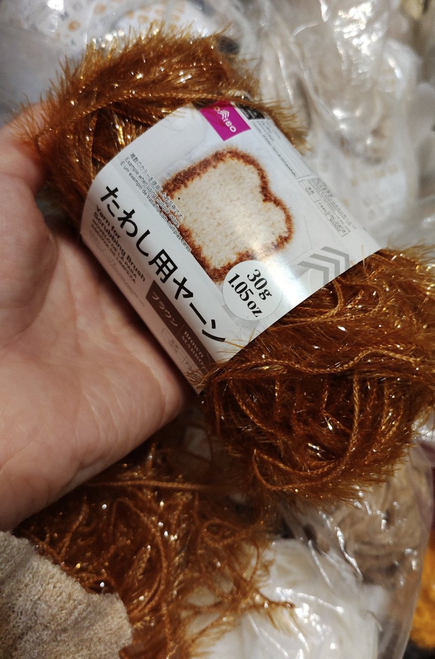 出所：@A_Girouette111