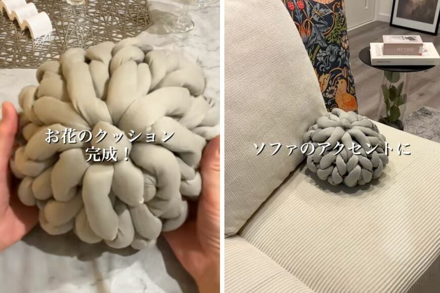 出所：＠miwa_100diy