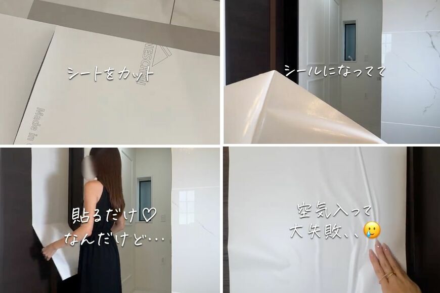 投稿動画のワンシーン