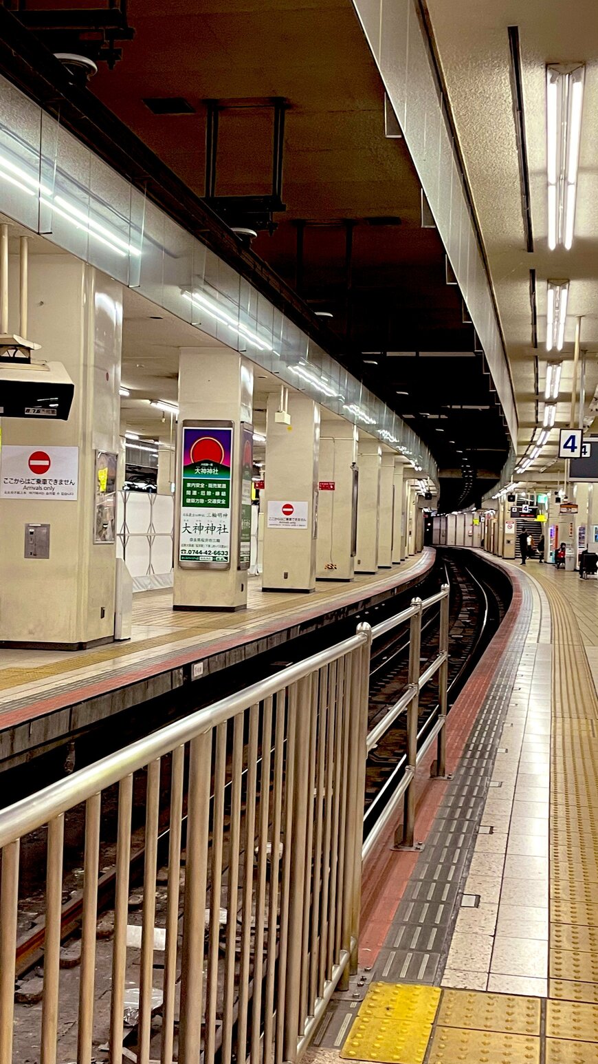 近鉄名古屋駅のホーム