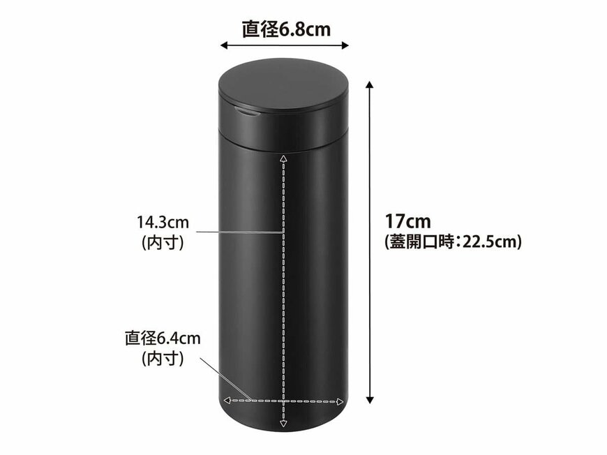山崎実業公式　ボトル型蓋付きゴミ箱 タワー