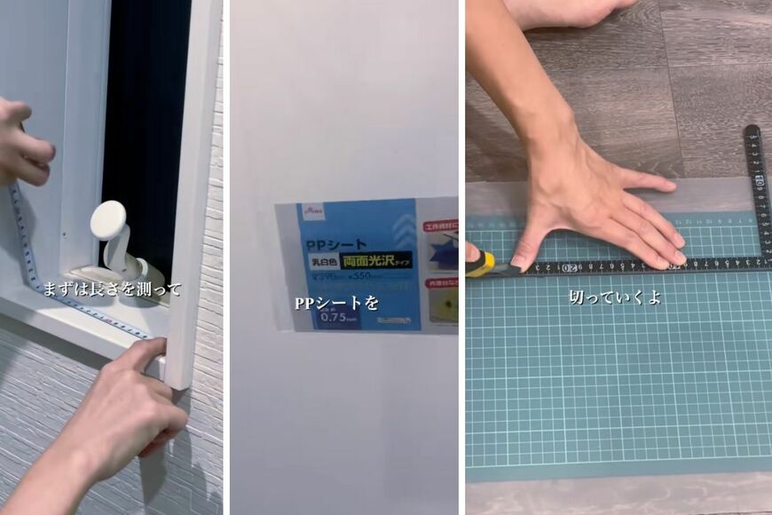 ダイソーとセリアの商品を使ったDIY