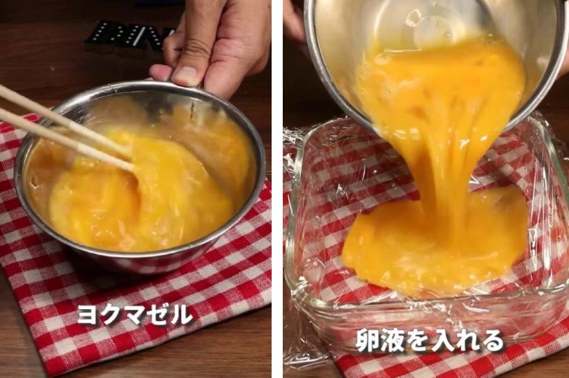 投稿動画のワンシーン