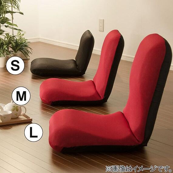 ニトリ 背筋ピン座椅子