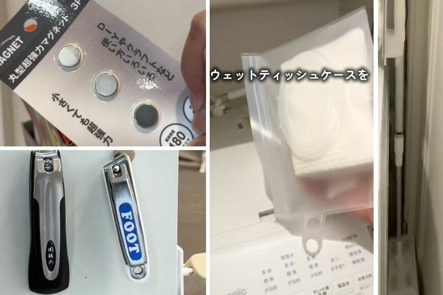 セリアの商品を使ったDIY