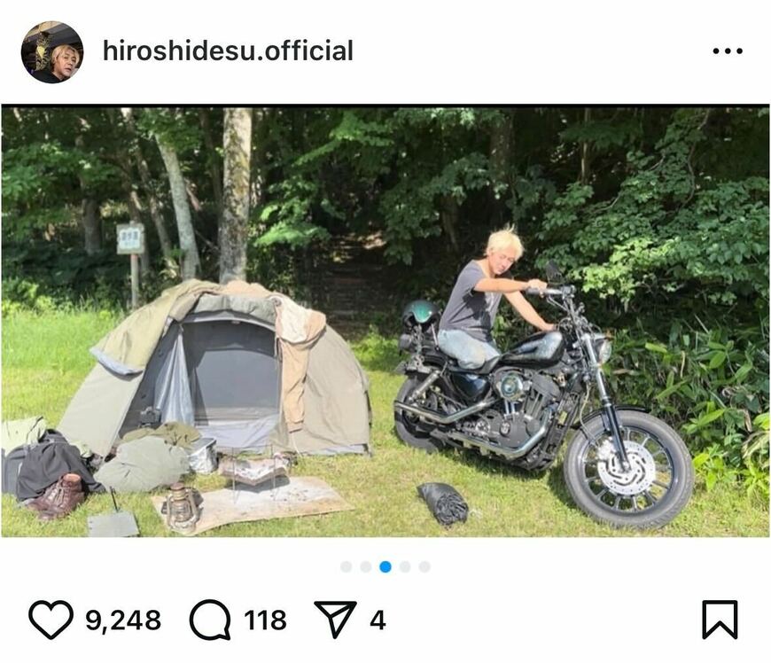 ヒロシのInstagram投稿