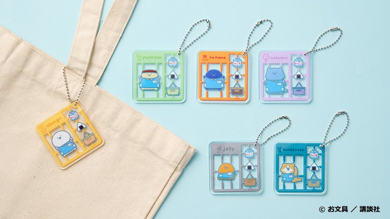 株式会社ローソン