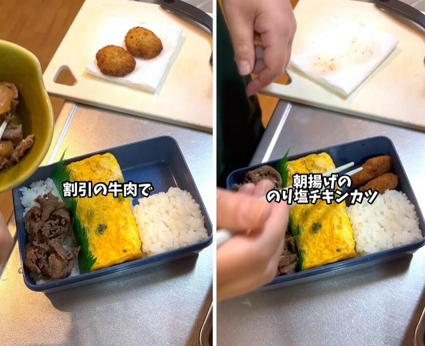 投稿動画のワンシーン