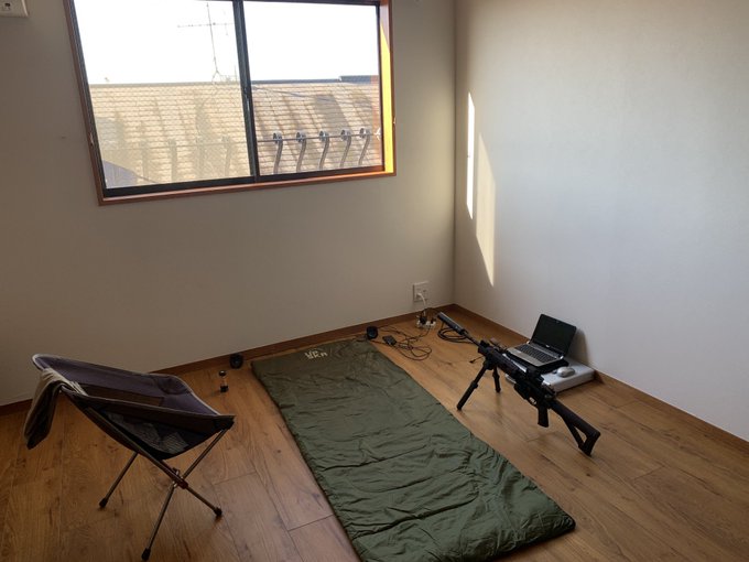 「スナイパーの仕事現場」のような部屋