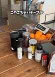 【棚DIY】ごちゃつくテーブルの上をスッキリさせたい！→木材で座ったまま出し入れできる〈スタイリッシュな棚〉を作る！
