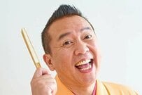 林家たい平 自宅庭で育てる「ジューンベリー」を収穫！コンフィチュール作りを予告「鮮やかな色ですね」「楽しみですね～」 と反響。
