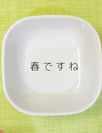 【男子高校生弁当】予算わずか350円の『鶏からあげ＆いなり寿司弁当』が話題