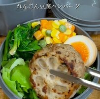 「お腹減ってきた」【50代大工の現場弁当】分厚いハンバーグがたまらない！ボリューム満点でおいしそう
